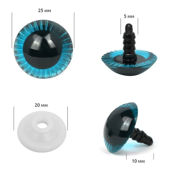 Глаза пластиковые для кукол