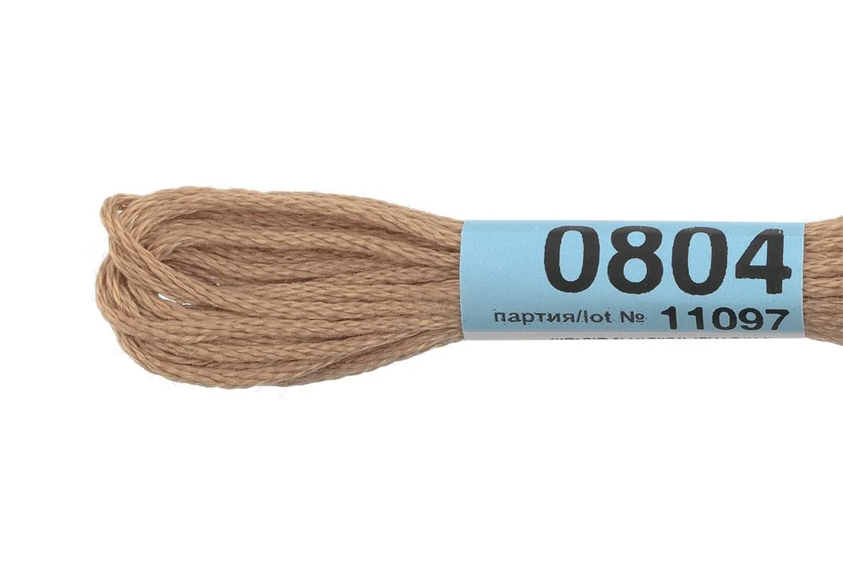 Мулине Gamma цв.№0804 песочный 100% хлопок для кукол | 1