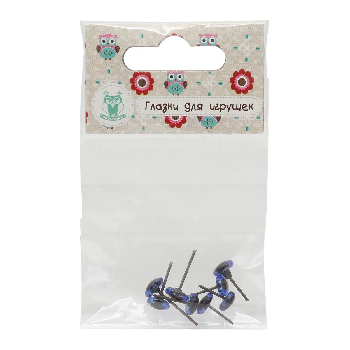 Глаза стеклянные 7мм цв.голубой (8 штук) 28810 для кукол | 2