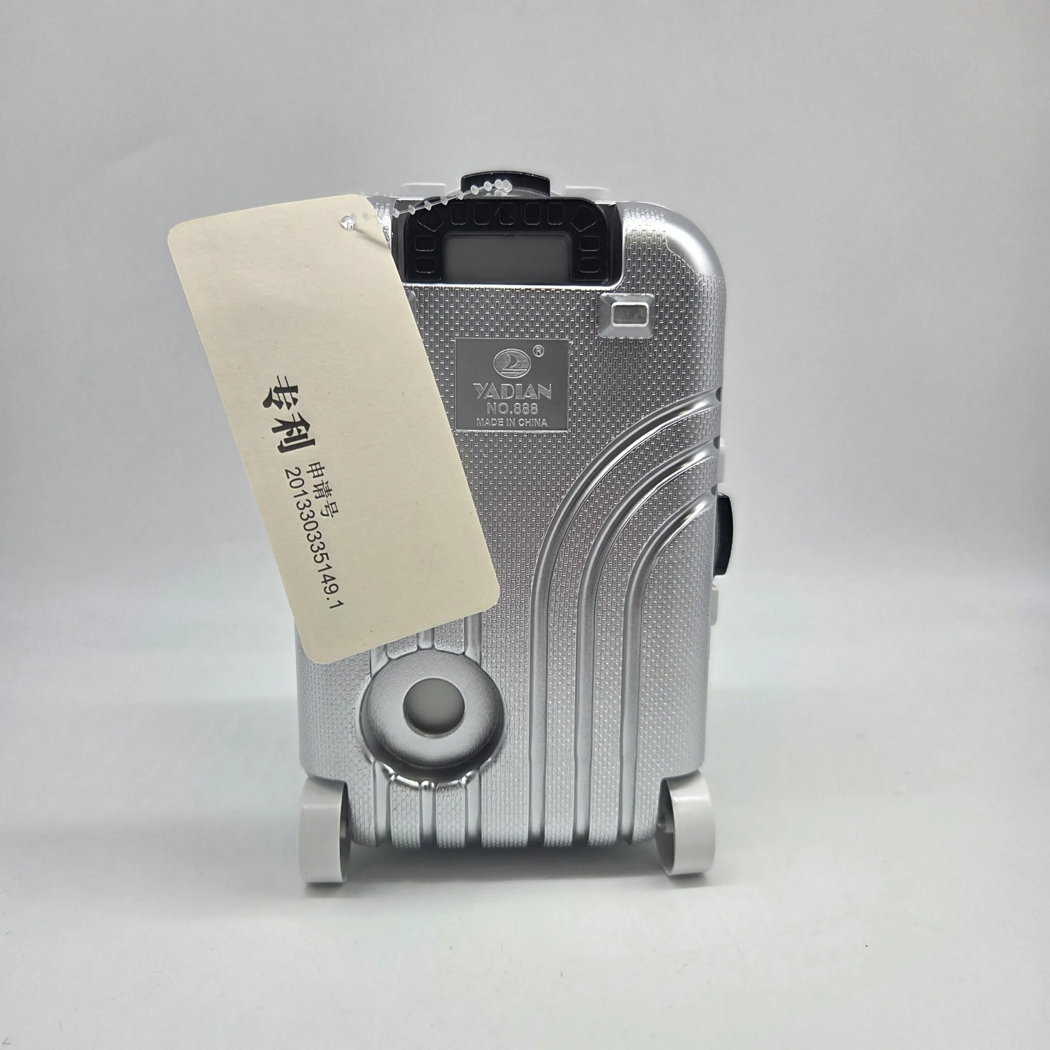 Чемодан-копилка пластик  17*11,5*8,2см цв.серебрянный Ч-050 для кукол | 2