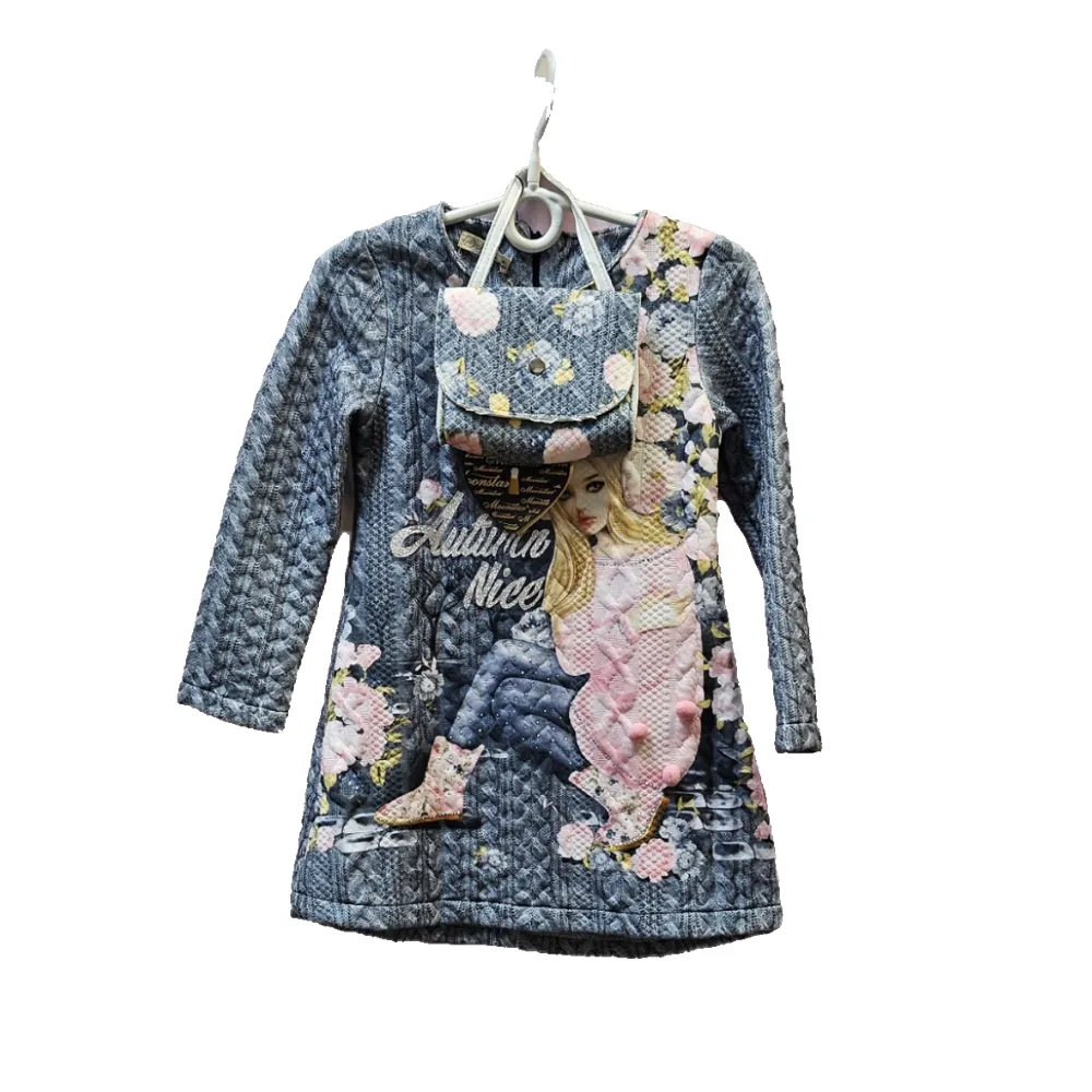 Платье для девочки цв.синий рост 104 ПЛ-167 для кукол | 2