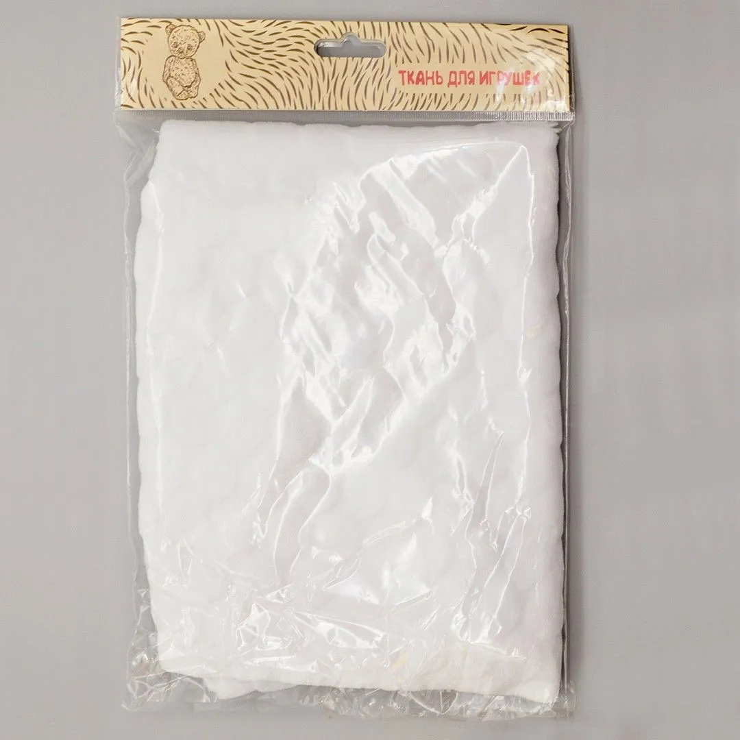 Плюш Шарики 45*50см цв.белый, ворс 2,5мм 617781 для кукол | 2