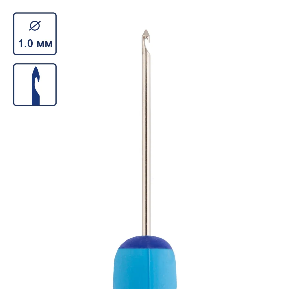 Шило Gamma сапожное с крючком d-1,0 AWL-01 для кукол | 2