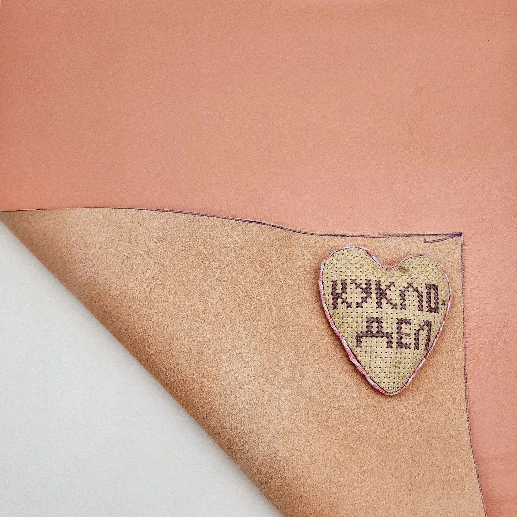 Кожа овчина 0,8-1,0мм цв.абрикос (307) 21*29,7см для кукол | 1