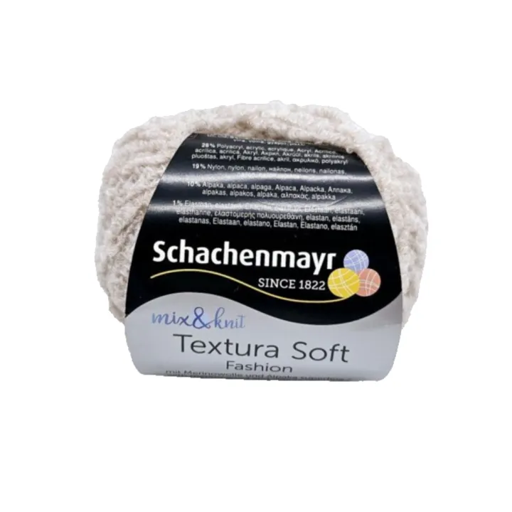 Пряжа Букле TexturaSoft цв.00005 св.бежевый 25гр для кукол