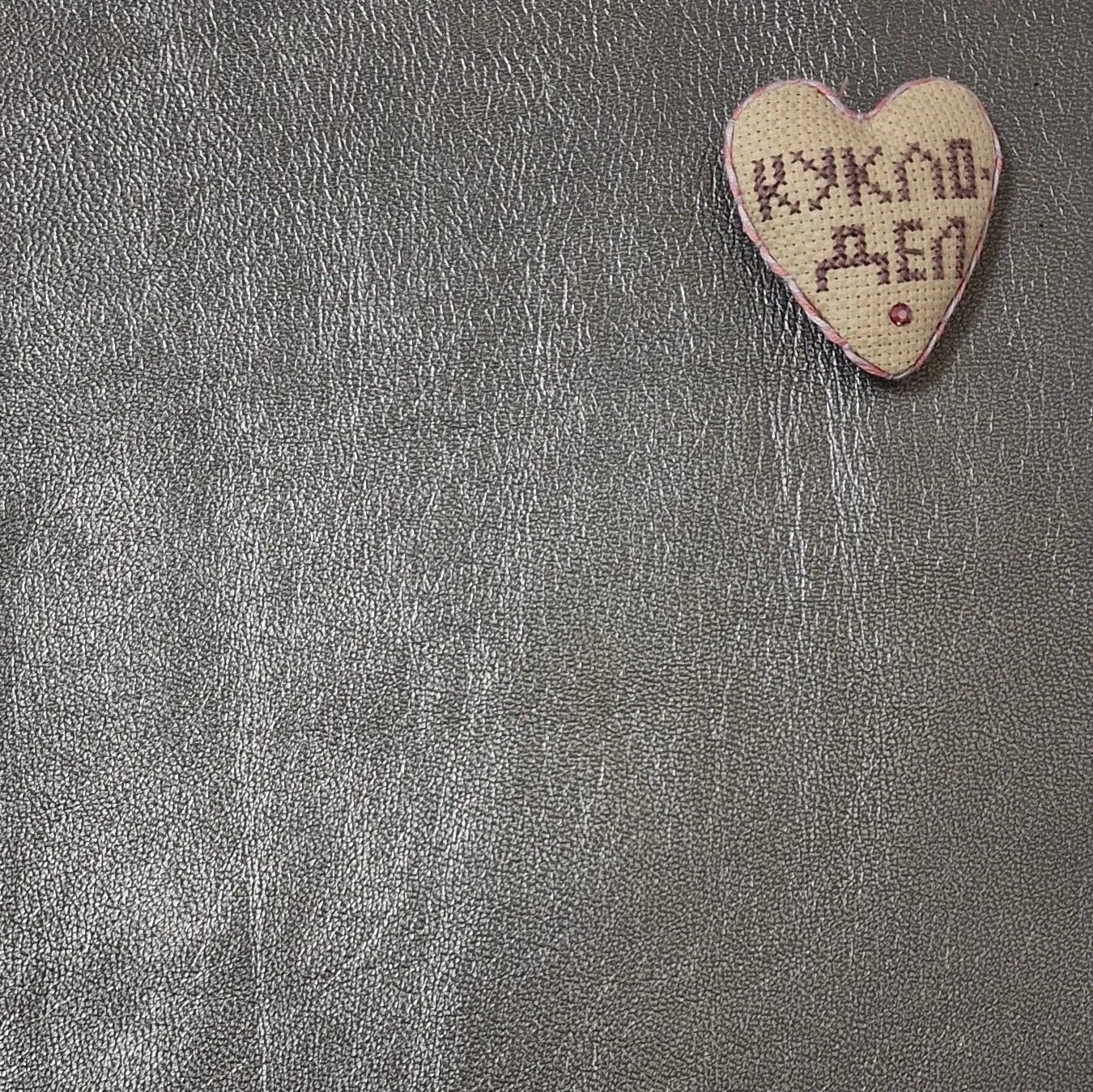 Кожа натуральная овчина 0,9-1,1мм цв.тёмное серебро (268) 21*29,7см для кукол | 1