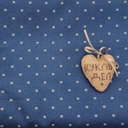 Корейский хлопок Штрихи 36*43см цв.синий 88-63 для кукол | 1
