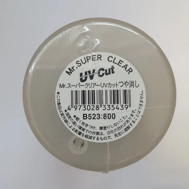 Клир матовый Mr.Super Clear FLAT В523:800 с ув фильтром для кукол | 2