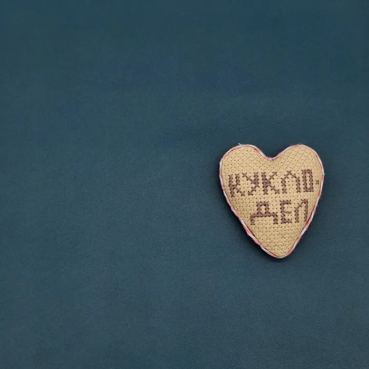 Кожа натуральная 1,2-1,4мм цв.сине-зелёный (341) 21*29,7см для кукол