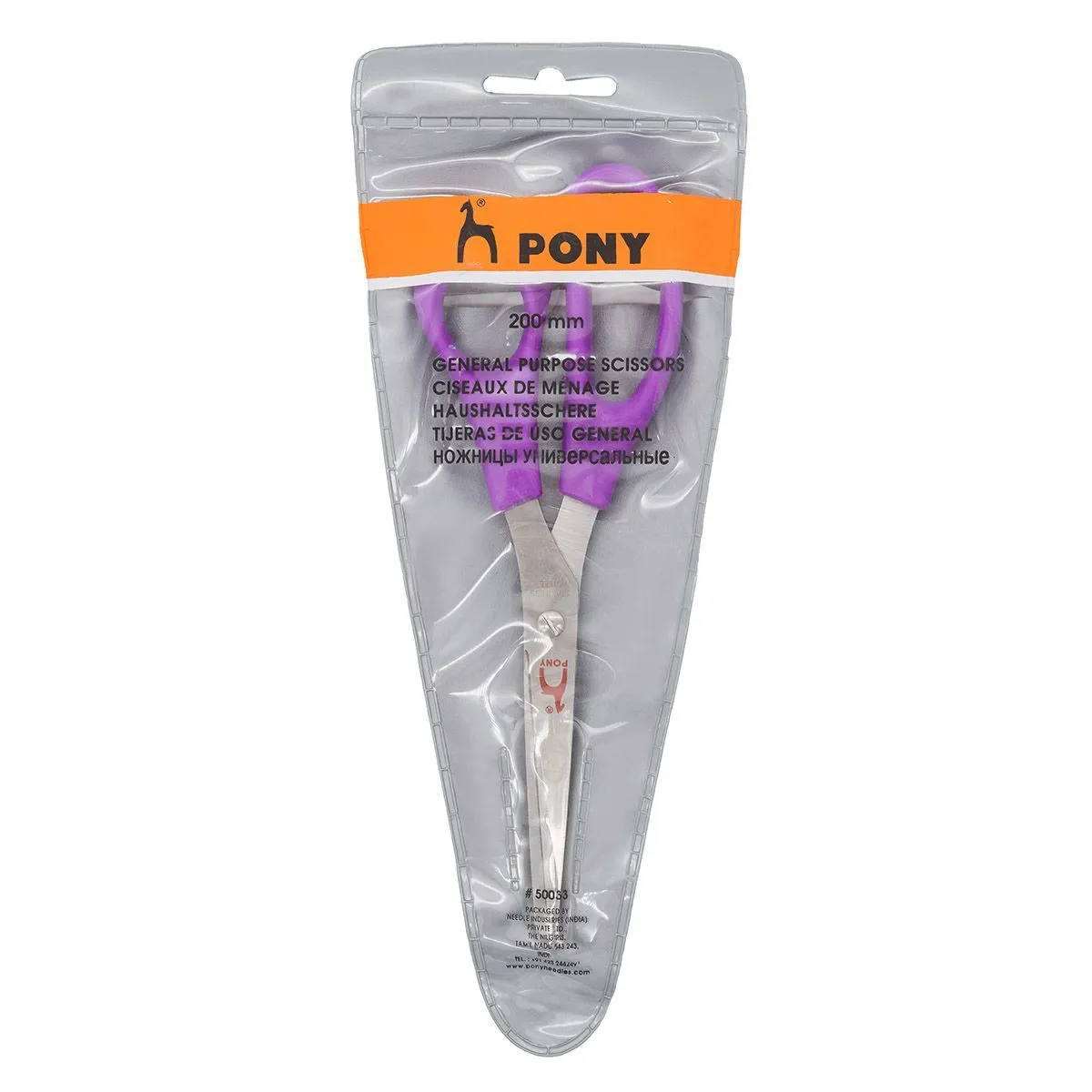 Ножницы PONY общего назначения 20см 50033 для кукол | 1