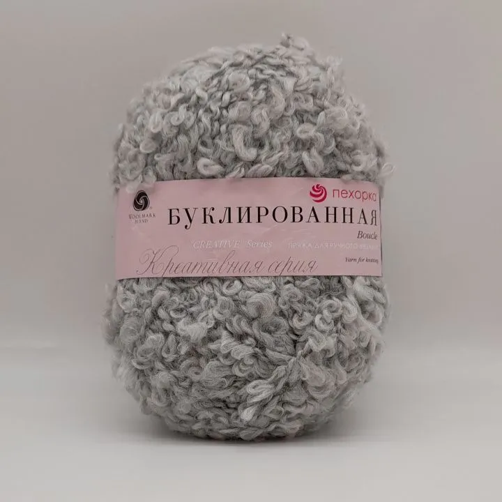 Пряжа Букле цв.008 св.серый 200гр для кукол