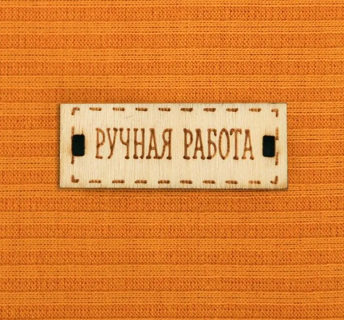 Трикотаж-лапша «Горчичный» 50*50см 3891609 для кукол | 1