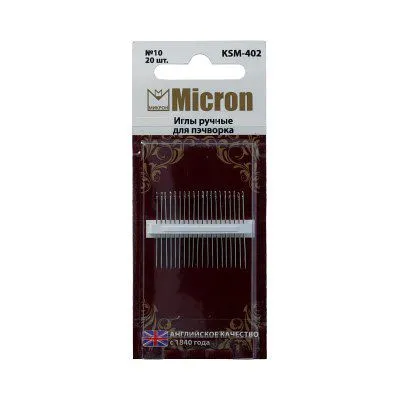 Иглы Micron ручные для пэчворка №10 20шт. KSM-402 для кукол