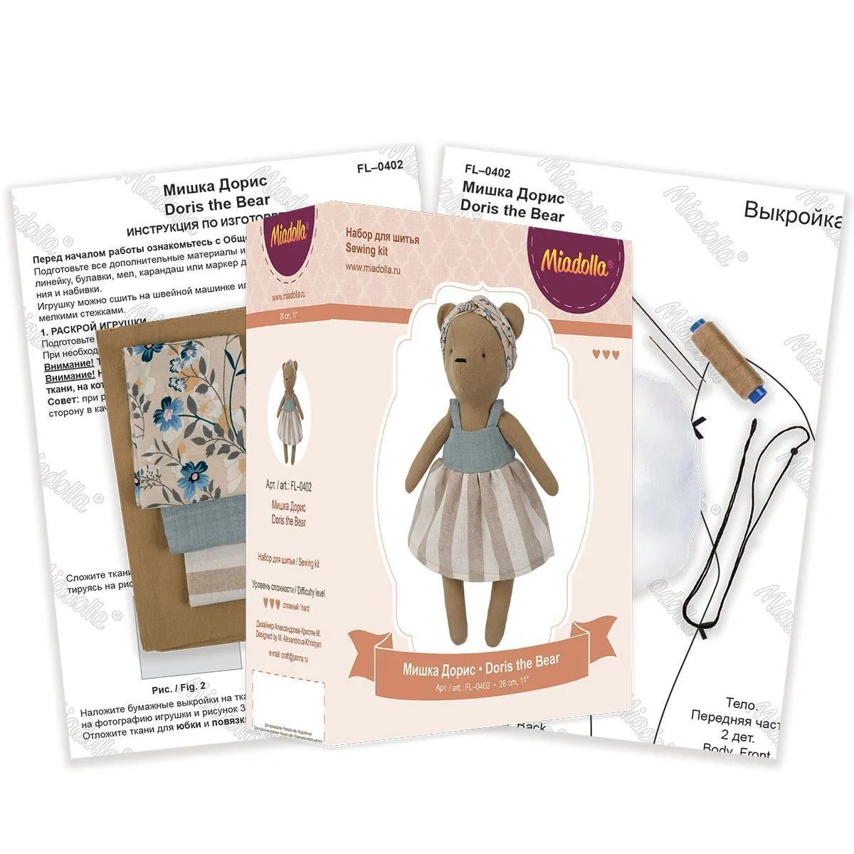 Набор для шитья "Miadolla" FL-0402 Мишка Дорис для кукол | 3