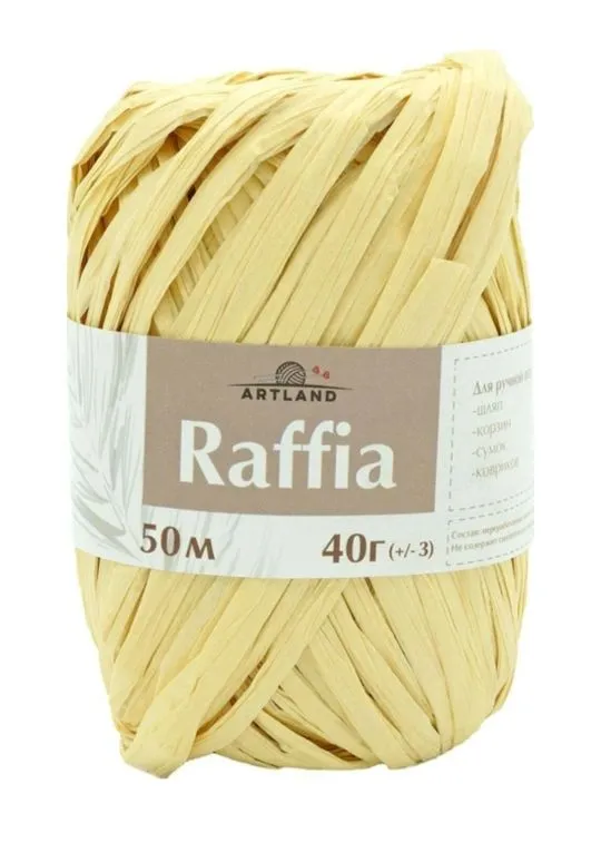 Пряжа Рафия 50м цв.натуральный 40г для кукол | 1