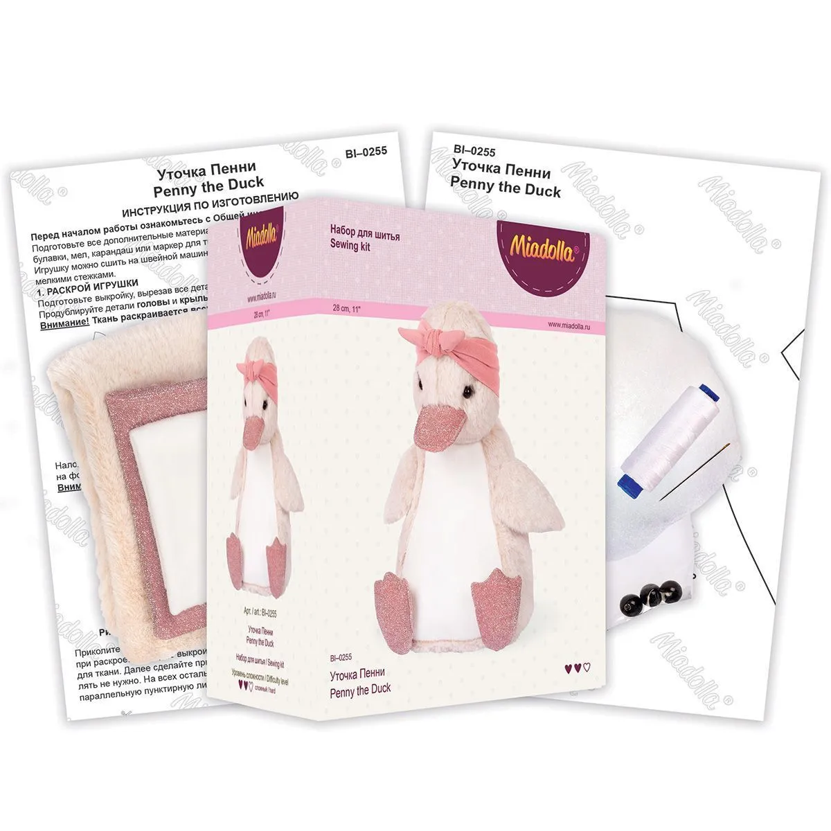 Набор для шитья "Miadolla" BI-0255 Уточка Пенни для кукол | 3