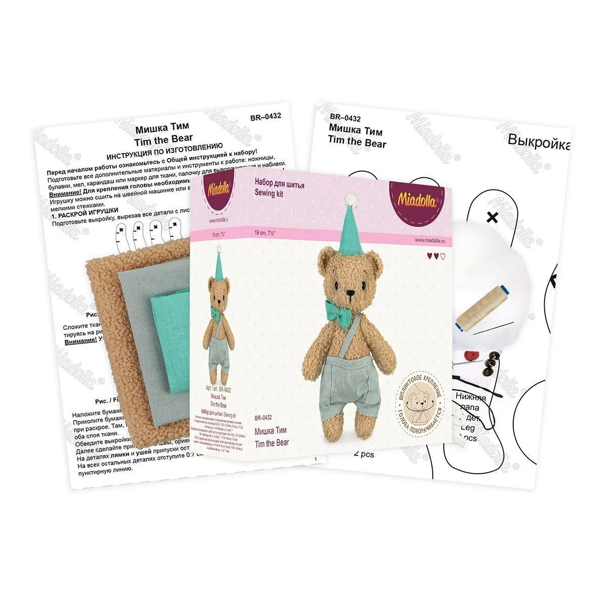 Набор для шитья "Miadolla" BR-0432 Мишка Тим для кукол | 3