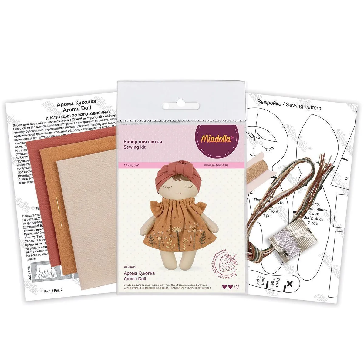 Набор для шитья "Miadolla" AT-0411 Арома Куколка для кукол | 3