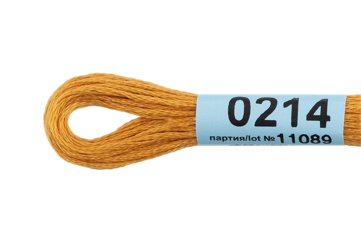 Мулине Gamma цв.№0214 охра 100% хлопок для кукол | 1
