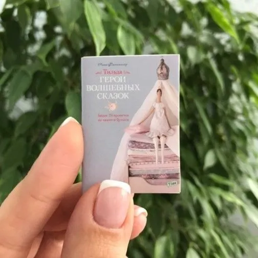 Книжка "Тильда" 3,5*5см для кукол