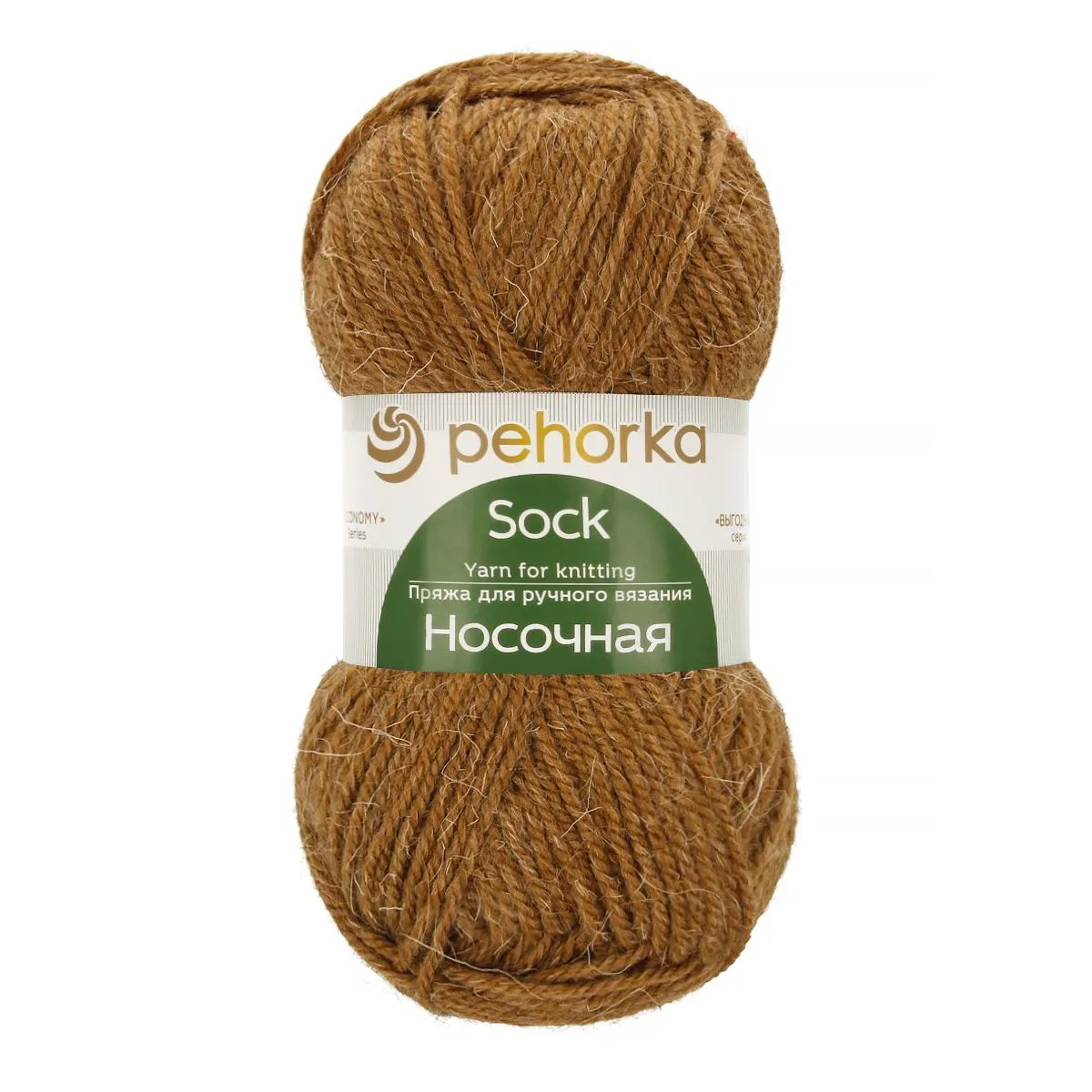 Пряжа Пехорка "Носочная" 50% шерсть, 50% акрил 100г 200м цв.412 верблюжий для кукол | 1