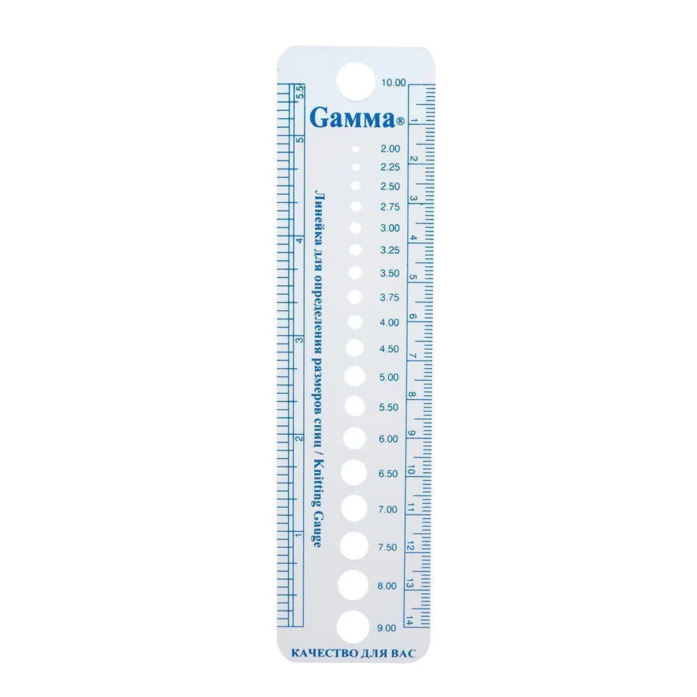 Линейка для определения размера спиц Гамма 16см КМ для кукол | 1