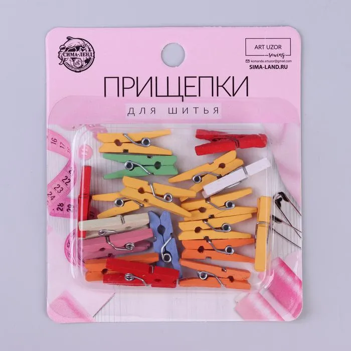 набор пришчепок для шитя дерево 2 5см 18шт тсв микс 137882 для кукол | 2