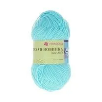 Пряжа Пехорка "Детская Новинка" 100% акрил 50г 200м цв.073 айсберг для кукол