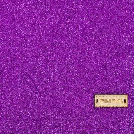 Ткань для пэчворка декоративная кожа с блёстками "Черничные ночи" 30*30см 3895203 для кукол | 1