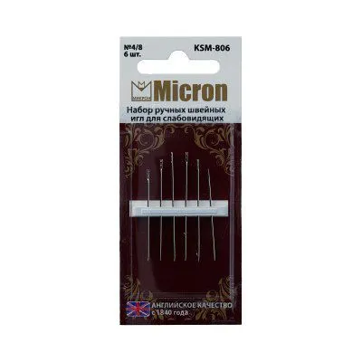 Иглы Micron для слабовидящих №4/8 6шт. KSM-806 для кукол | 1