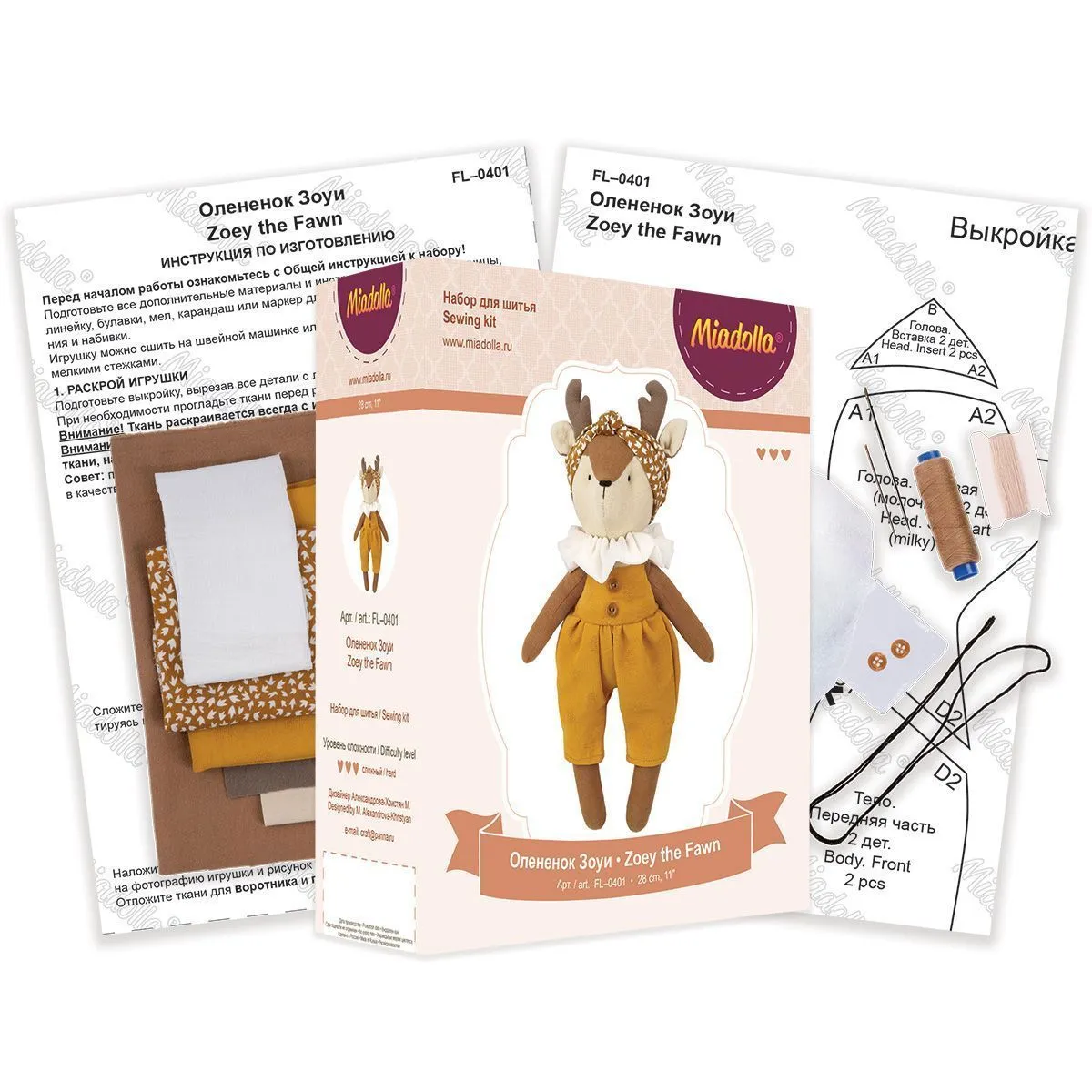 Набор для шитья "Miadolla" FL-0401 Олененок Зоуи для кукол | 3