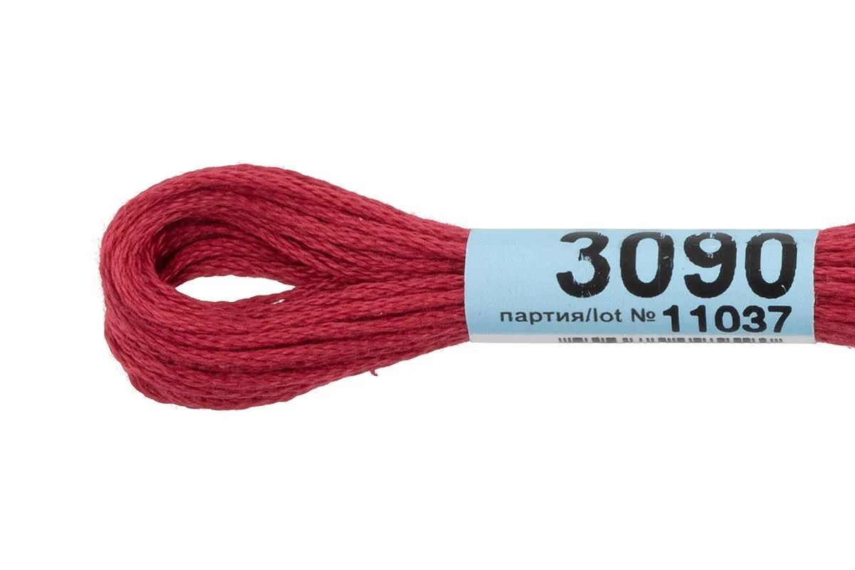 Мулине Gamma цв.№3090 гр.малиновый 100% хлопок для кукол | 1