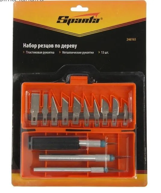 Набор резцов 13 штук 246165 для кукол | 1