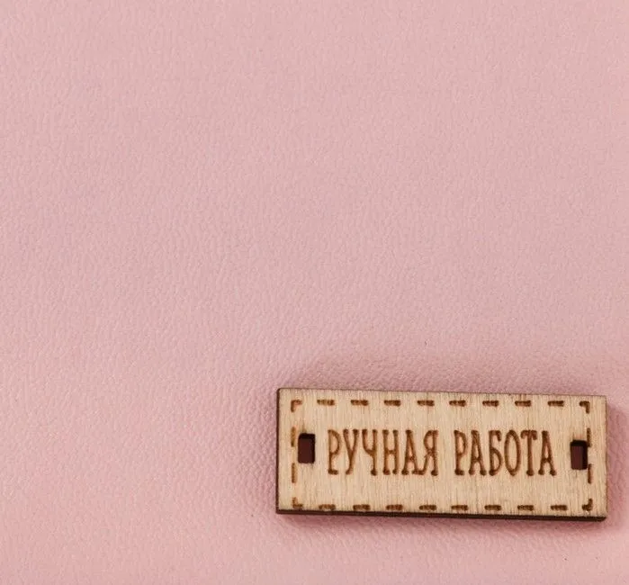 Кожа искусственная «Розовая нежность» 33*33см 2741495 для кукол | 1