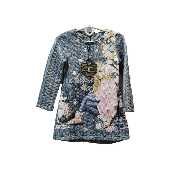 Платье для девочки цв.синий рост 104 ПЛ-167 для кукол