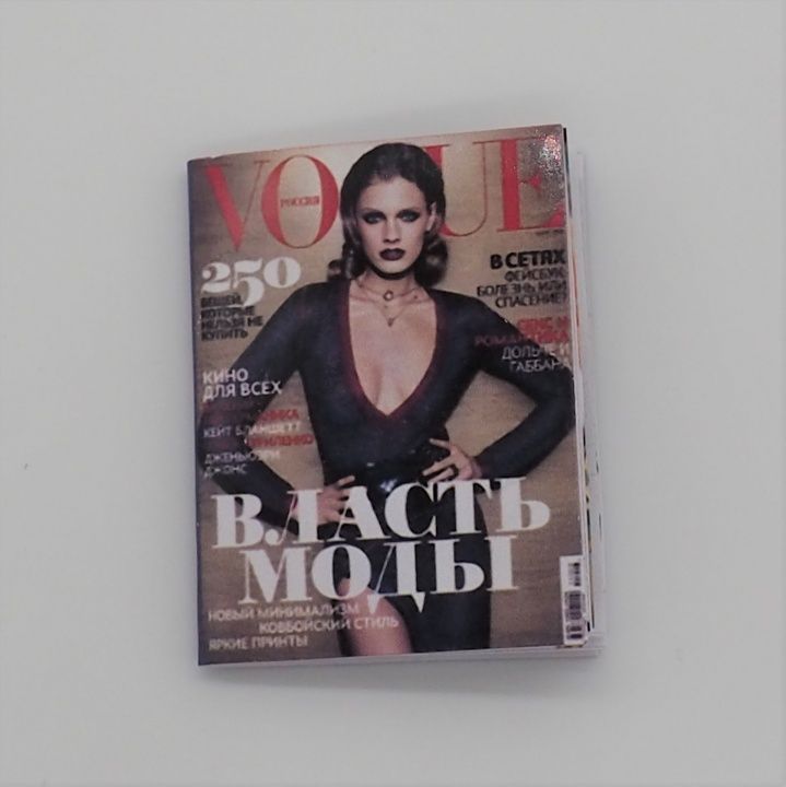 Журнал для кукол Vogue Власть Моды 3*3,5см для кукол