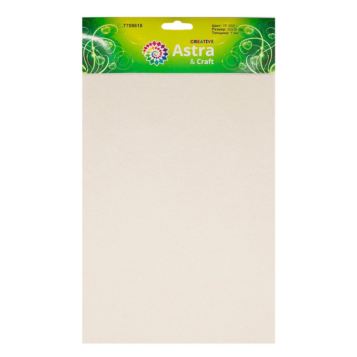 Фетр листовой мягкий Astra&Craft 1мм цв.молочный 20*30см 7708618 для кукол | 1