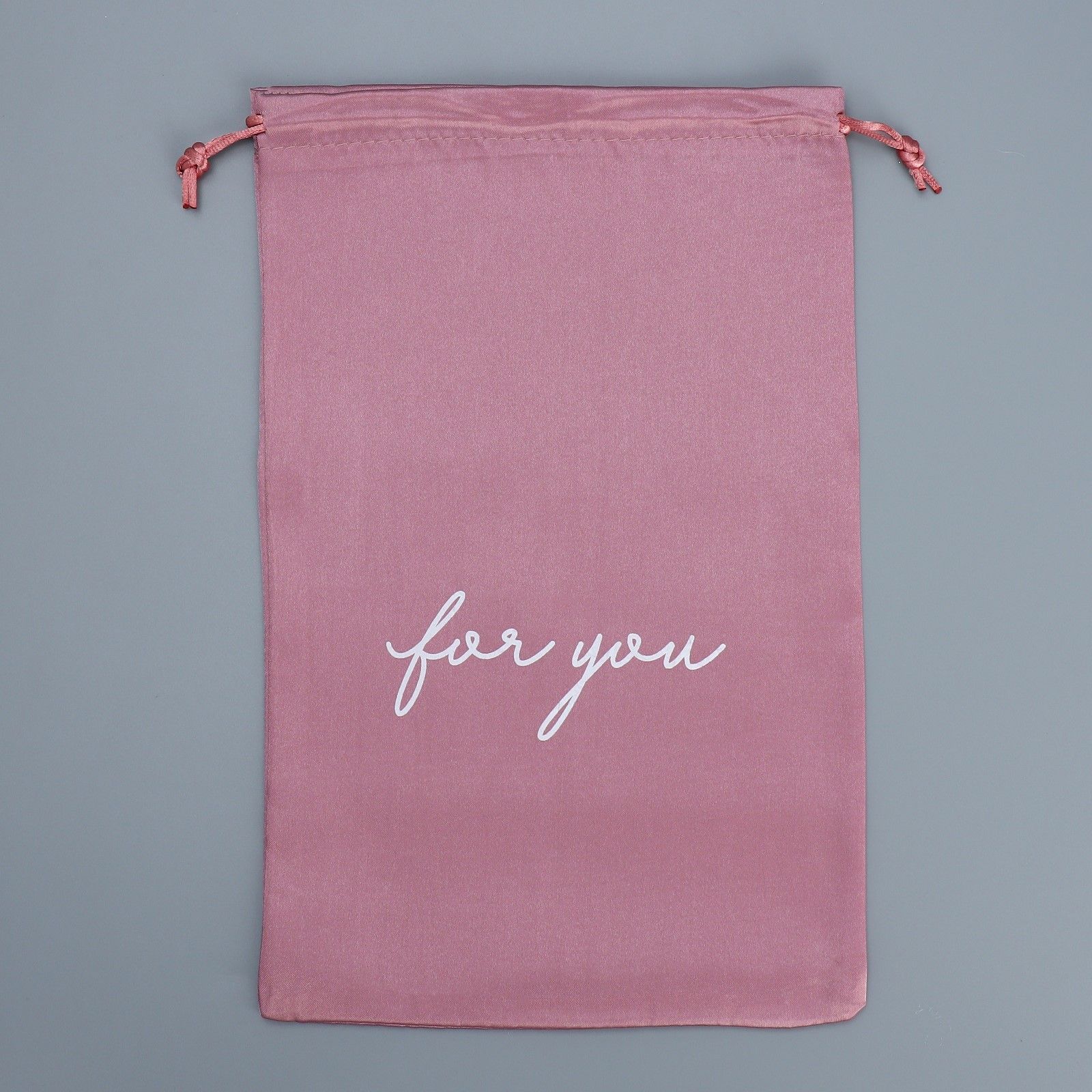 Мешок подарочный «For you» 20*30см 9280898 для кукол | 1