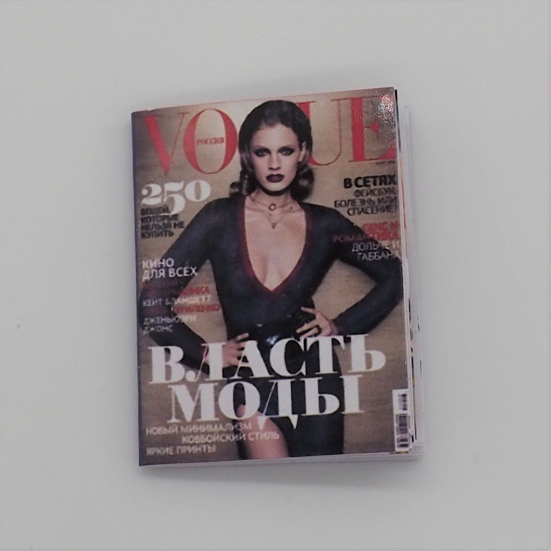 Журнал для кукол Vogue Власть Моды 3*3,5см для кукол | 1