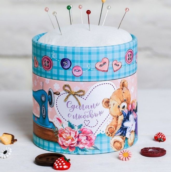 Банка для хранения с игольницей "Сделано с любовью" 10*12см 3983901 для кукол