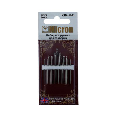 Иглы Micron ручные для пэчворка №3/9 20шт. KSM-1041 для кукол