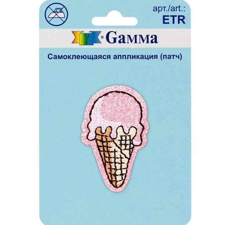 Самоклеящаяся аппликация (патч) Gamma ETR Мороженое-рожок 2,4*5,1см для кукол