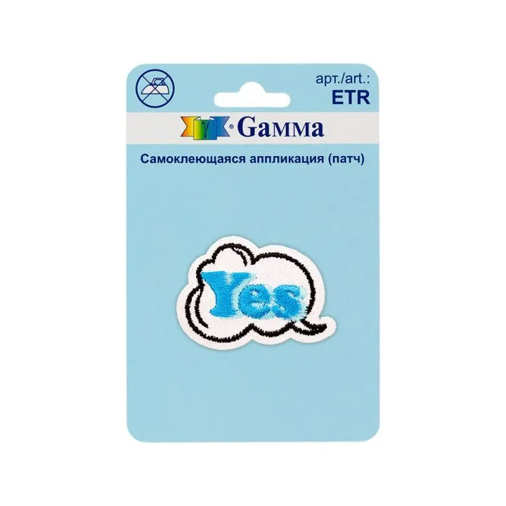 Самоклеящаяся аппликация (патч) Gamma ETR YES 4,5*3,3см для кукол